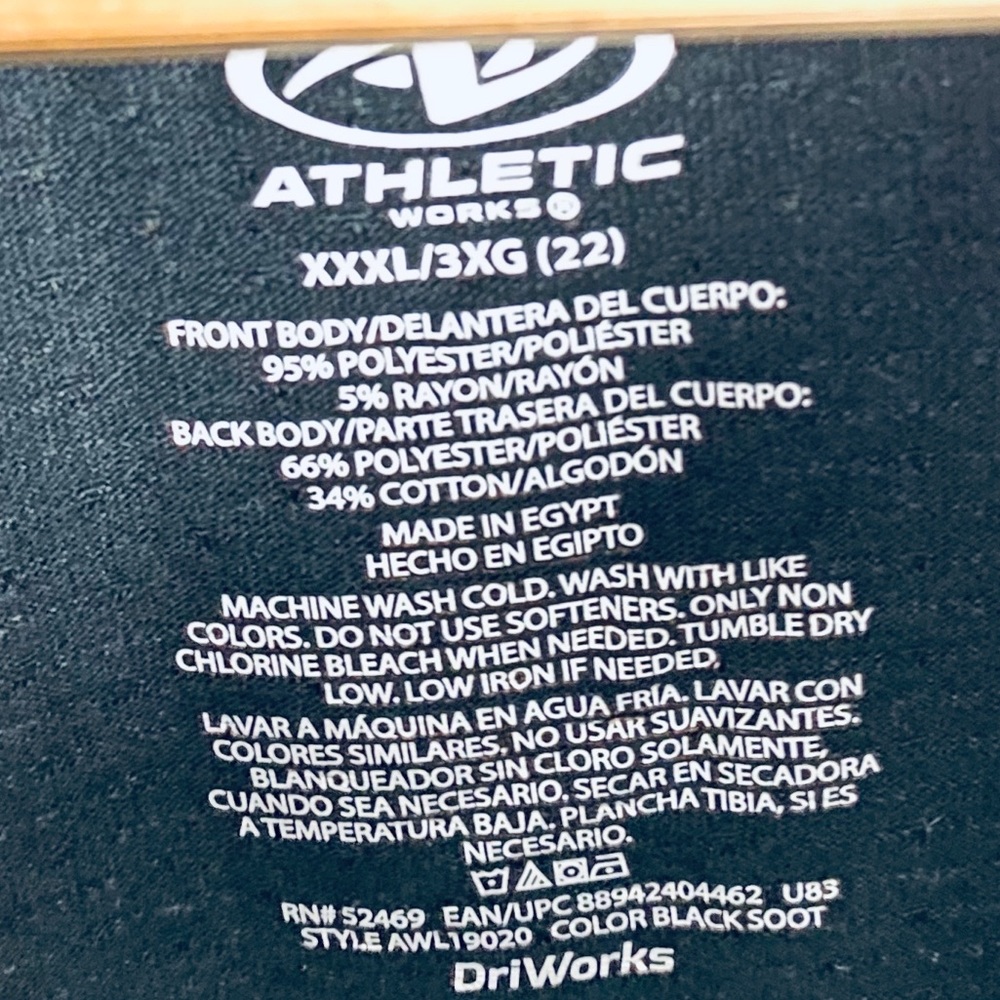 Athletic Works DriWorks Tee Bundle - Picture 5 of 6